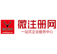 沾益贵州注册公司没有地址怎么办